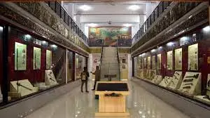 Museum Perjuangan